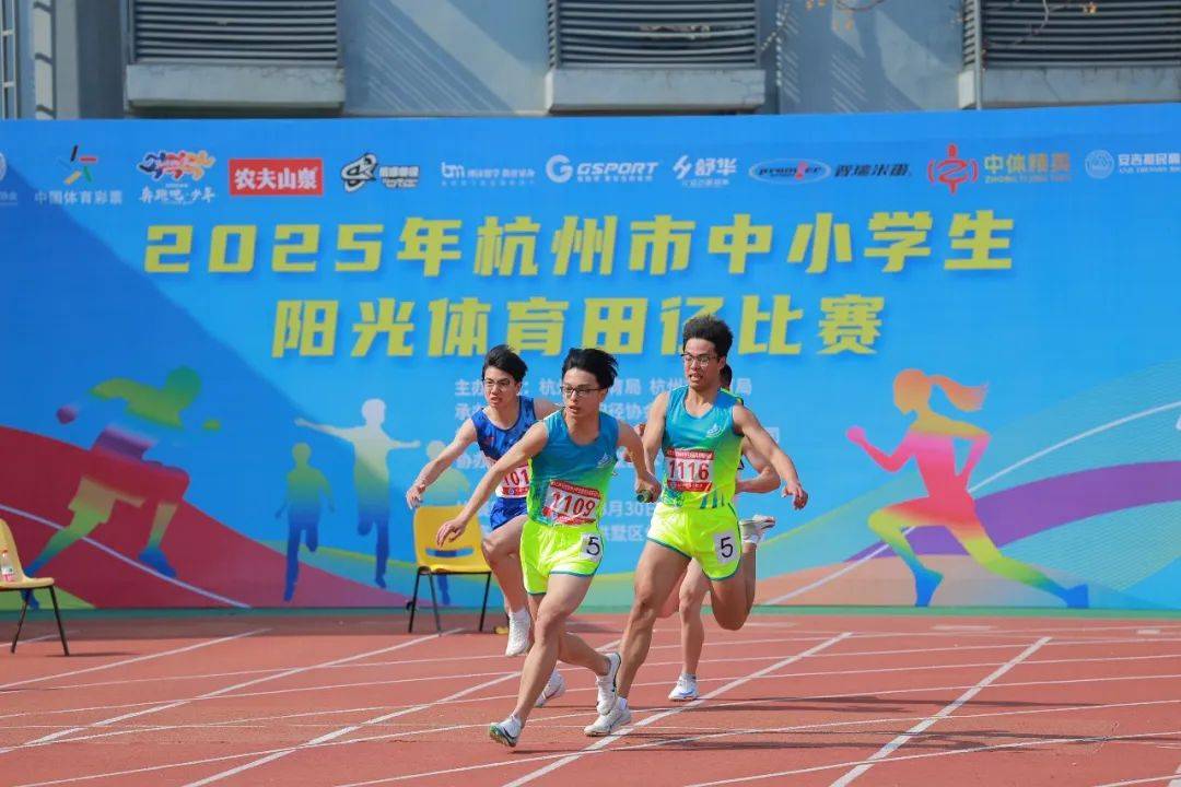 视频分析