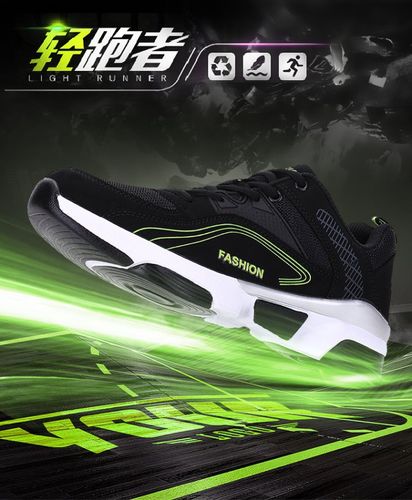 随着国内联 随着国内联